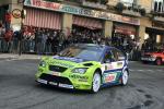 Ford Focus RS WRC 2007 года